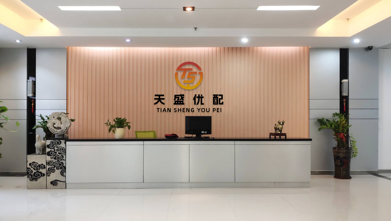 非常谋略 用意念玩游戏？我国成功开展首例侵入式脑机接口临床试验